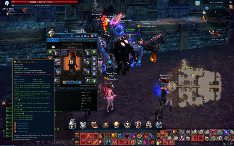 Персонажи в Tera Online